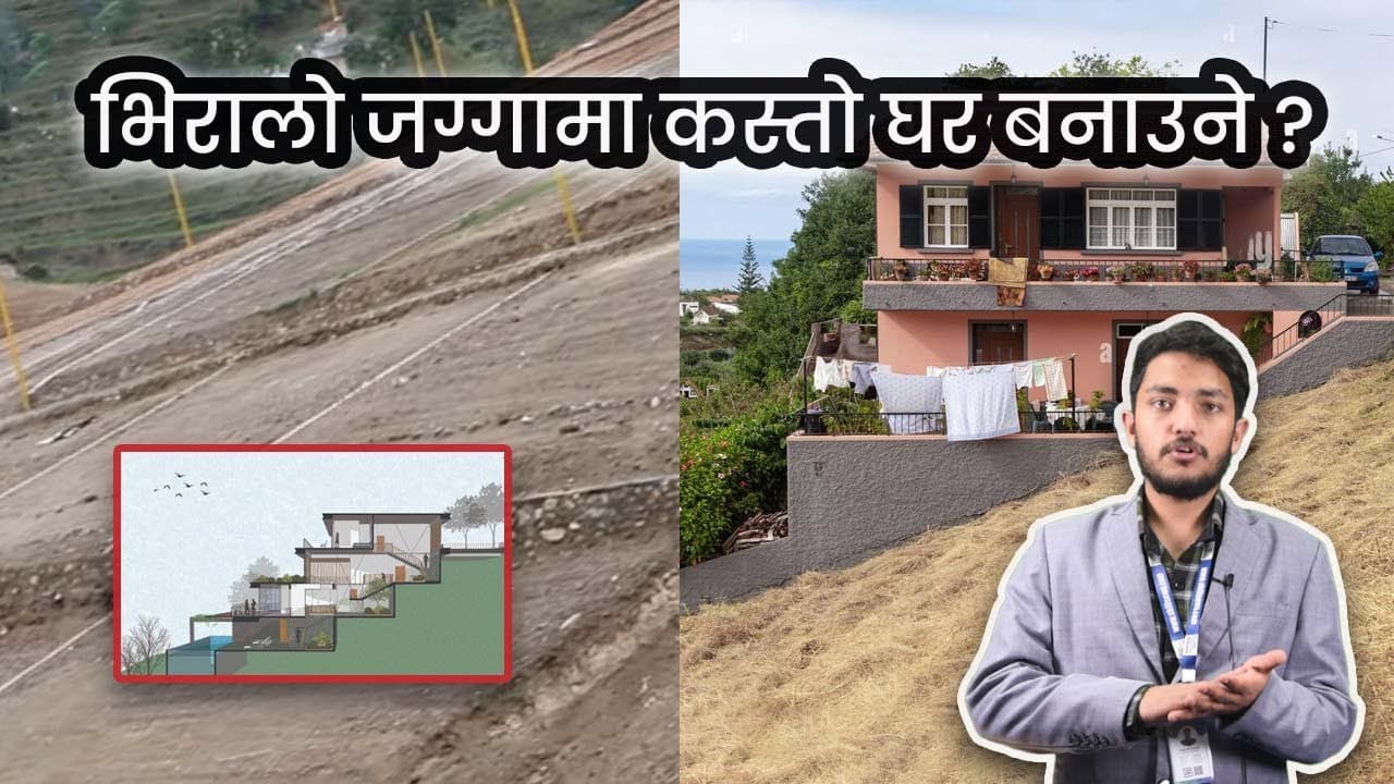 make-house-in-slope-land