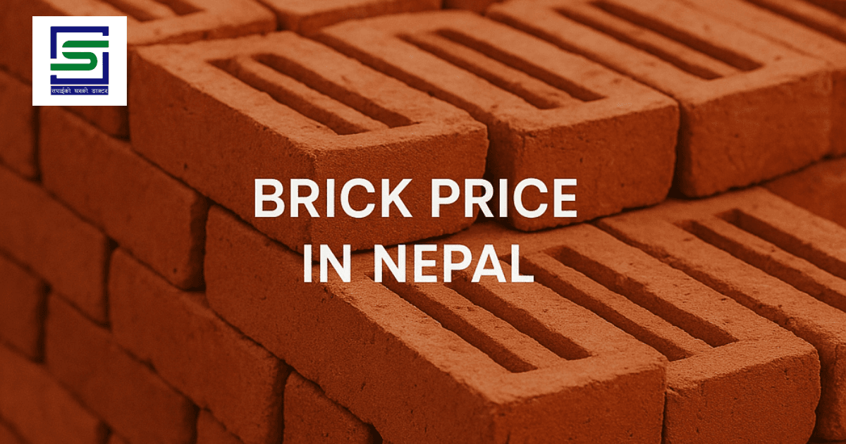 brick price in nepal
